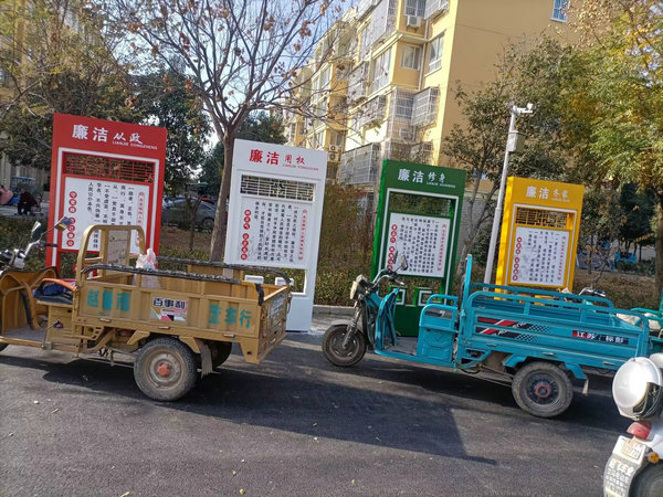 施工現(xiàn)場(chǎng)